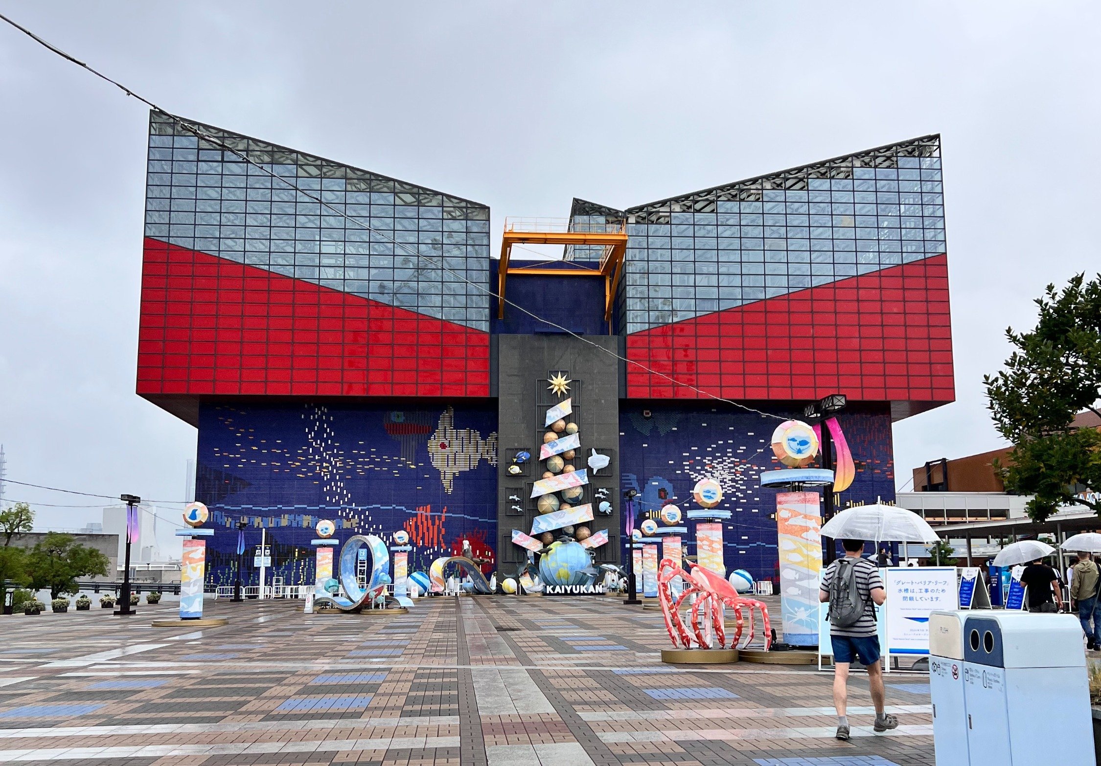 🎡 텐포잔 하버 빌리지 이미지 8